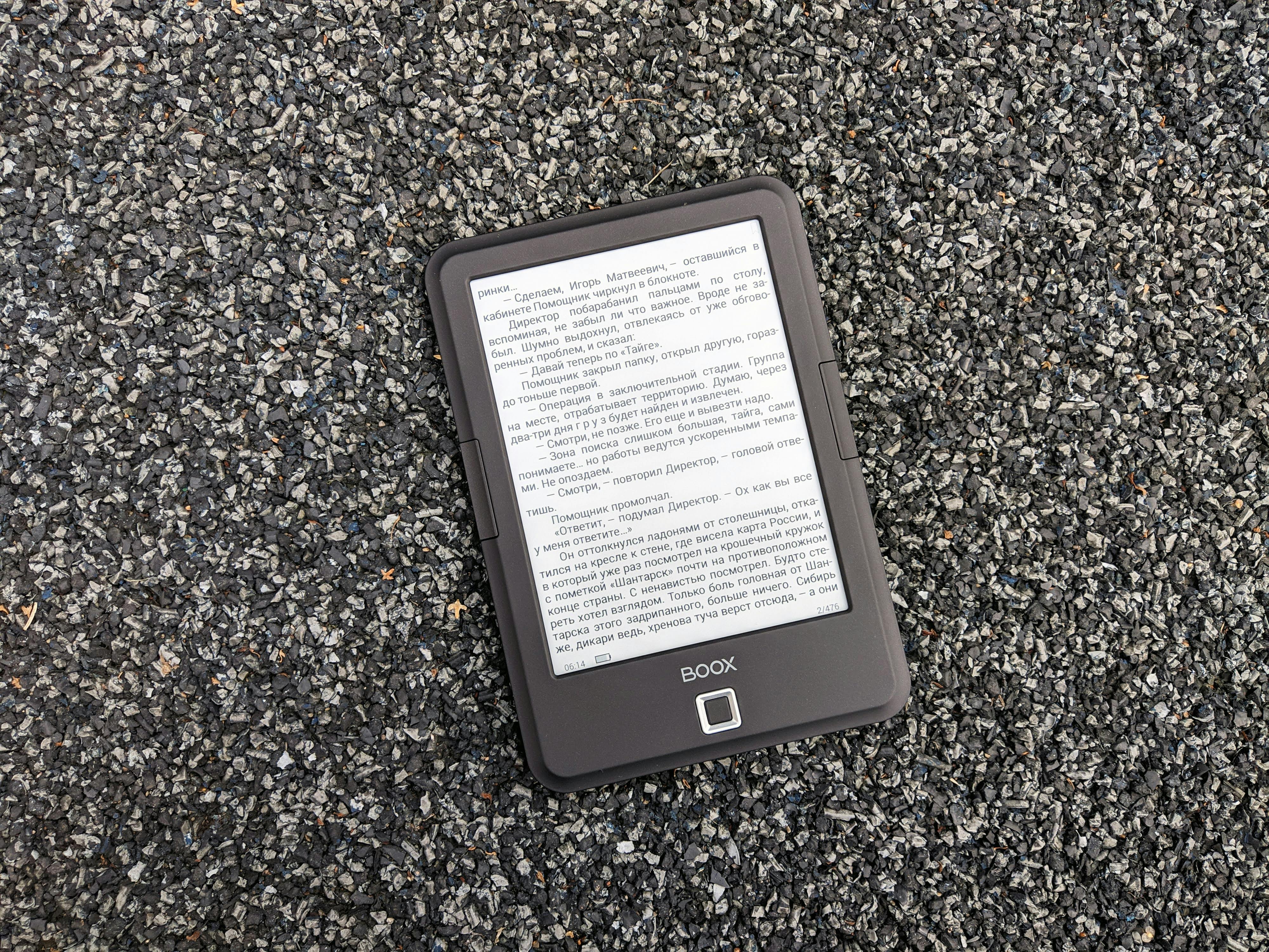 The Surging Popularity of E-Ink: Reading into the Future
