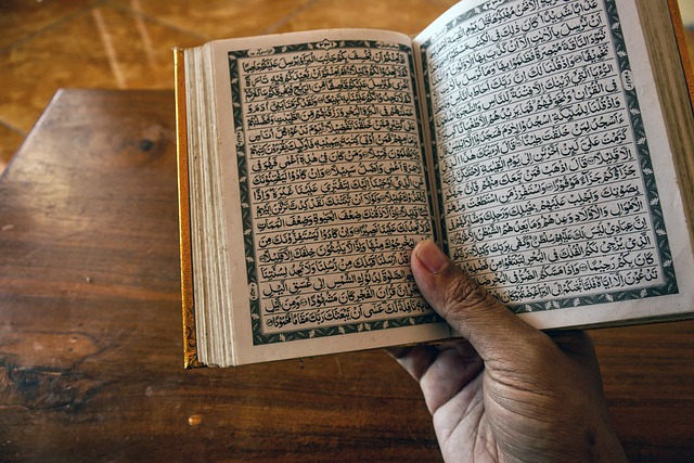 Découvrez l'Arabe du Coran : Un Voyage Spirituel