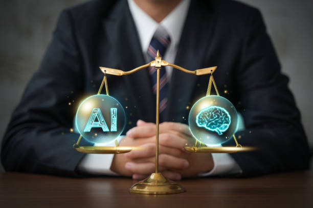 A Closer Look at the Legal Implications of Artificial Intelligence